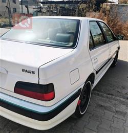 بيجو بارس